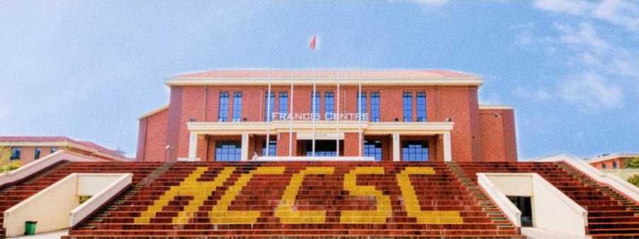 长沙十大私立复读学校排名（长沙十大民办中学）