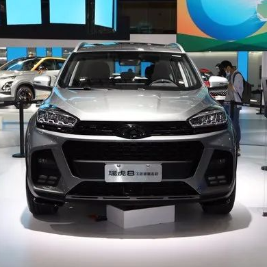 瑞虎8工匠派联名款上市，和胖鱼说车一起聚焦广州车展吧
