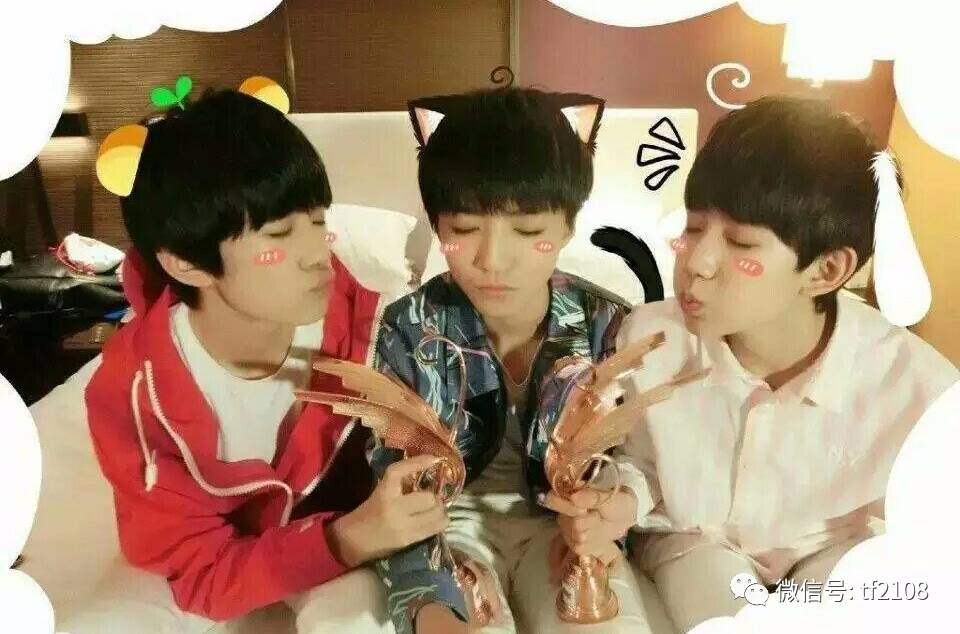tfboys在一起多少天