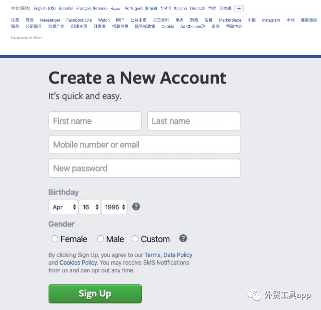 Facebook注册 外贸工具app 苏州新闻
