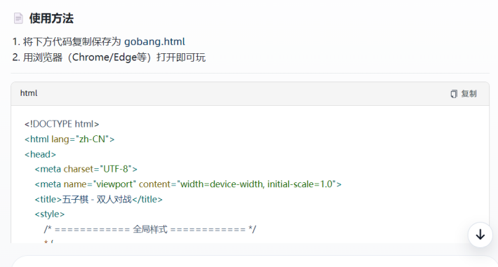 640?from=appmsg