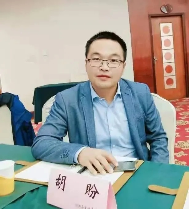 【湿地课堂】胡盼：尊重是前提 认可显本事