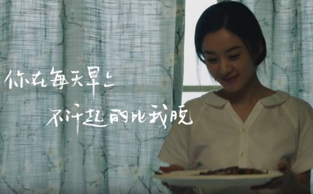 都在骂韩寒 直男癌 我更关心 乘风破浪 好不好看