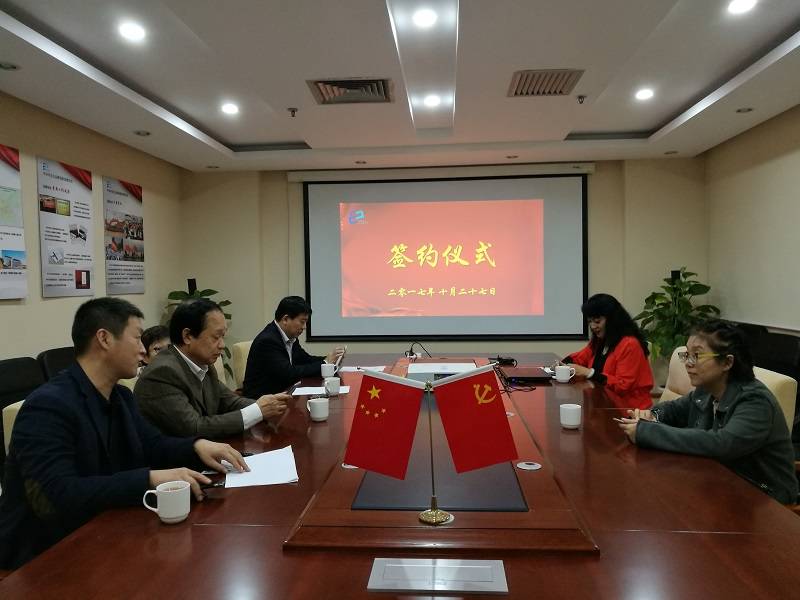 扬帆起航,迈向新征程 扬帆起航,迈向新征程