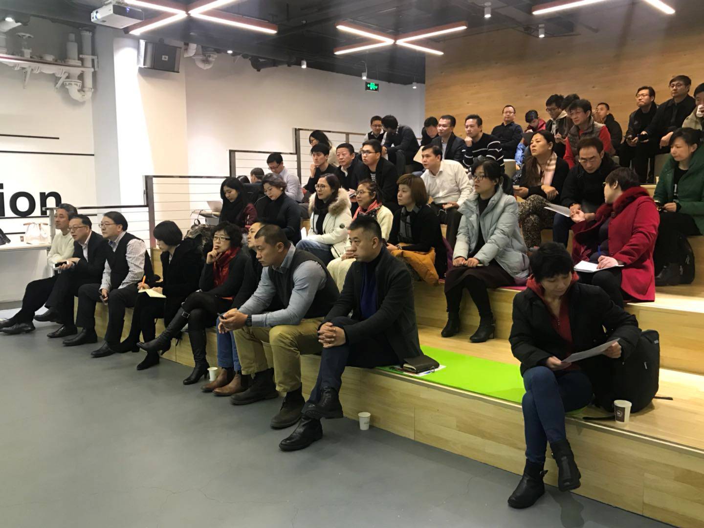 2017硅谷AgTech科技年会亚洲行北京站 谋全球科技农业未来 2017硅谷AgTech科技年会亚洲行北京站 谋全球科技农业未来