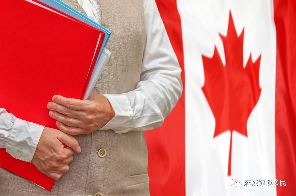 加拿大AIPP雇主移民变政：新斯科舍省不再接受新的雇主申请！
