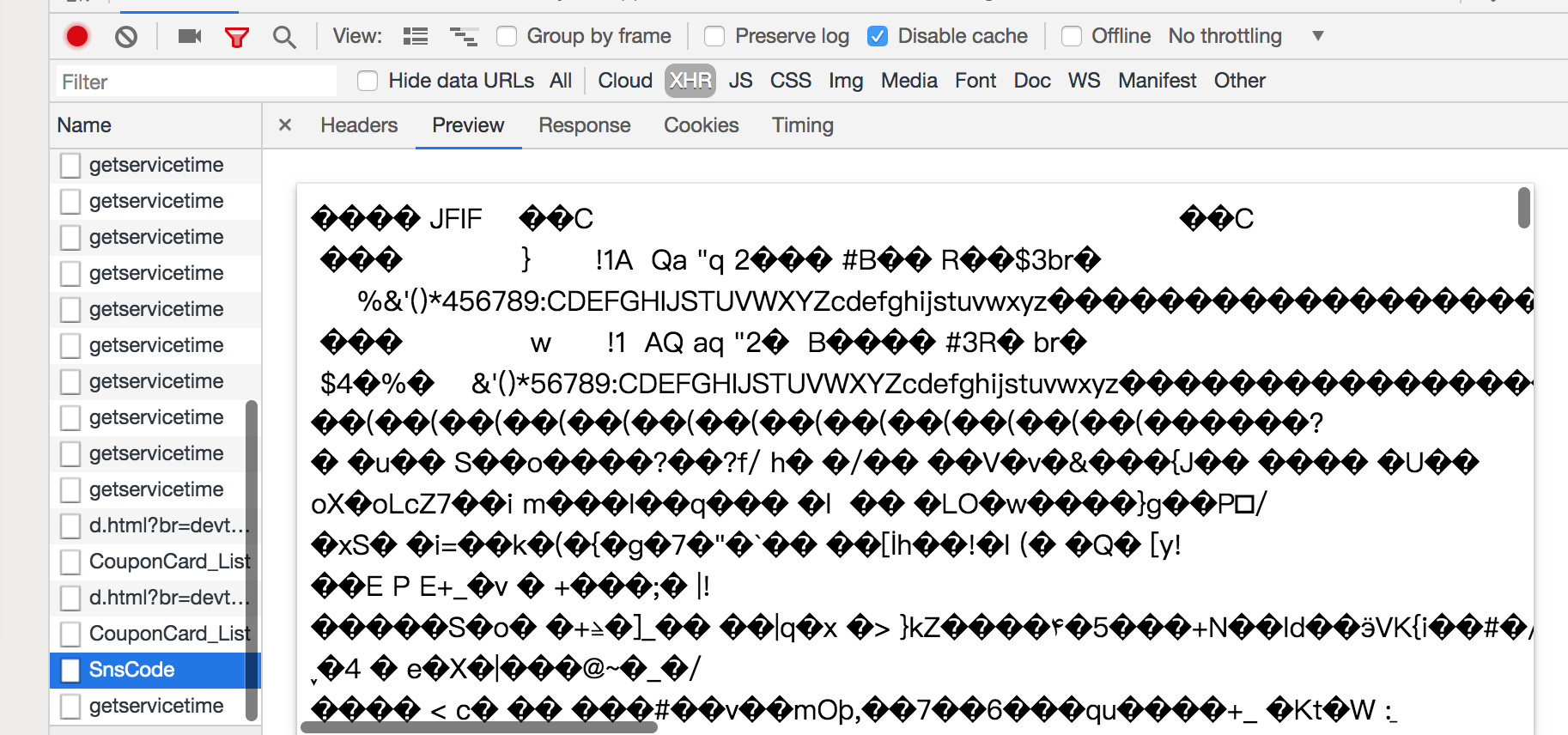 uniapp上传图片压缩并转base64码、base64转图片路径