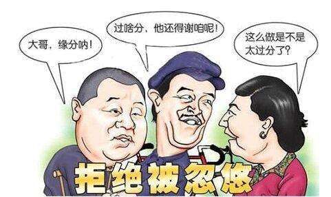 互联网行业『投资不过山海关』,到底是为什么?