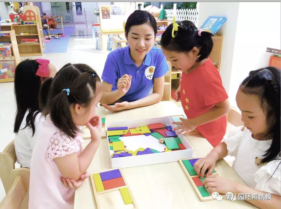 优秀幼儿园区域活动设计方案分享-幼师课件网