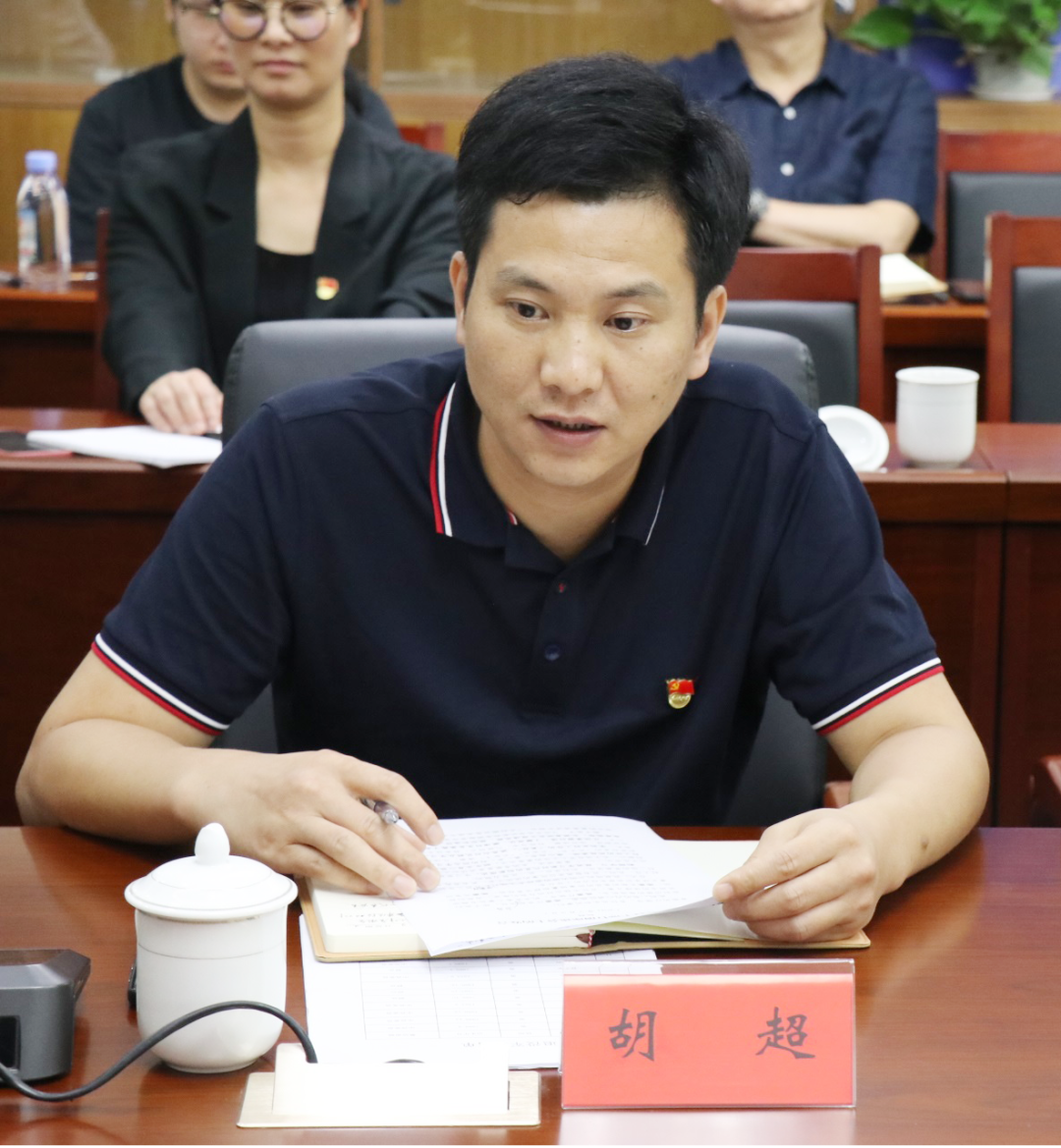 濮阳市第七中学举行2021年“文明行为规范月”活动总结表彰大会_怀伟