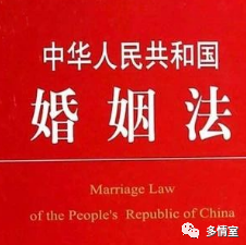 2022年 新婚姻法规： 户主是谁房子就归谁？婚前婚后大有不同！