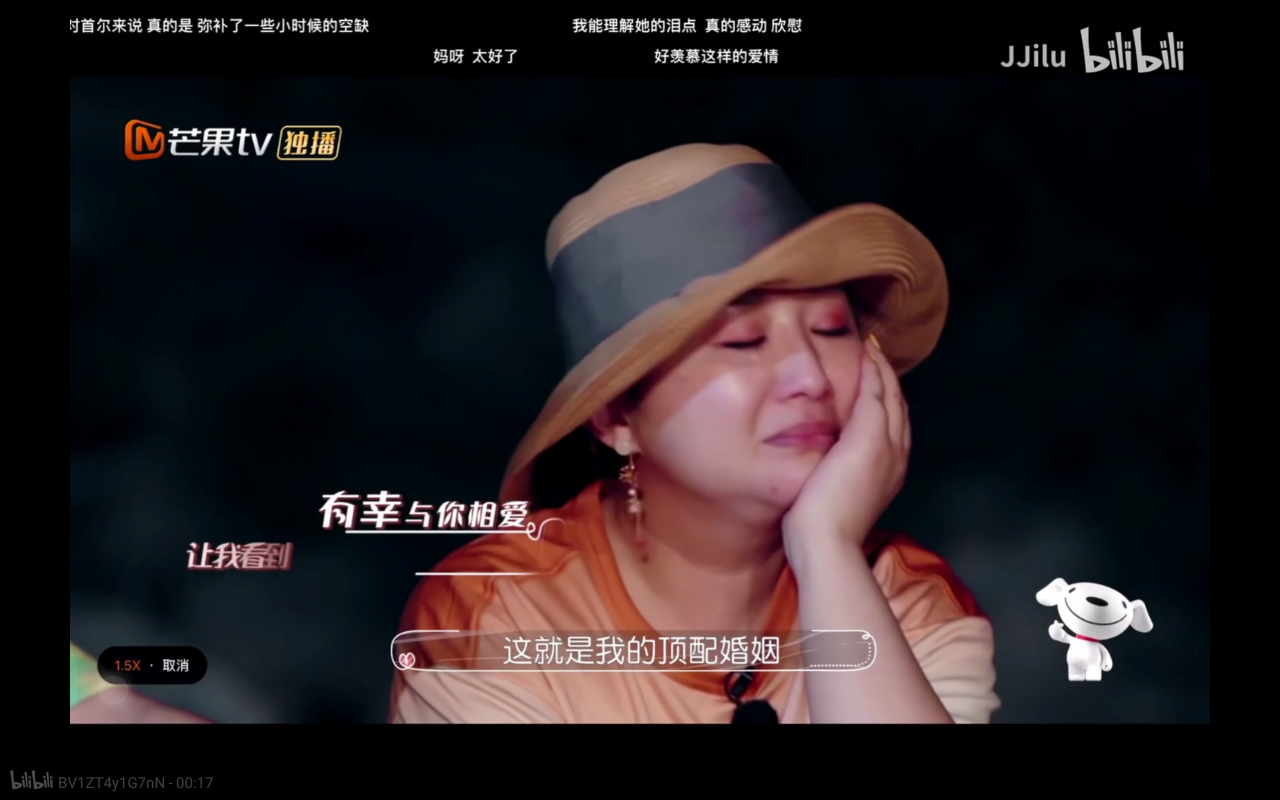 好的伴侣,可以治愈原生家庭吗?