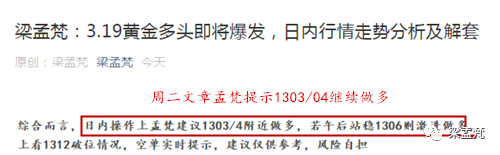 周二文章.png
