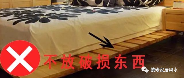 床底下放有这三样东西，破坏家居风水，尽快移开