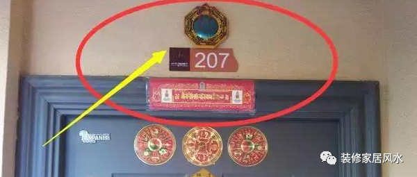 今年家中霉运不断，10年风水先生说，问题就在邻居那里！