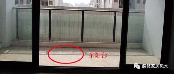 切记！新房阳台朝这个方向，风水想不好都难！财源滚滚，贵人相助