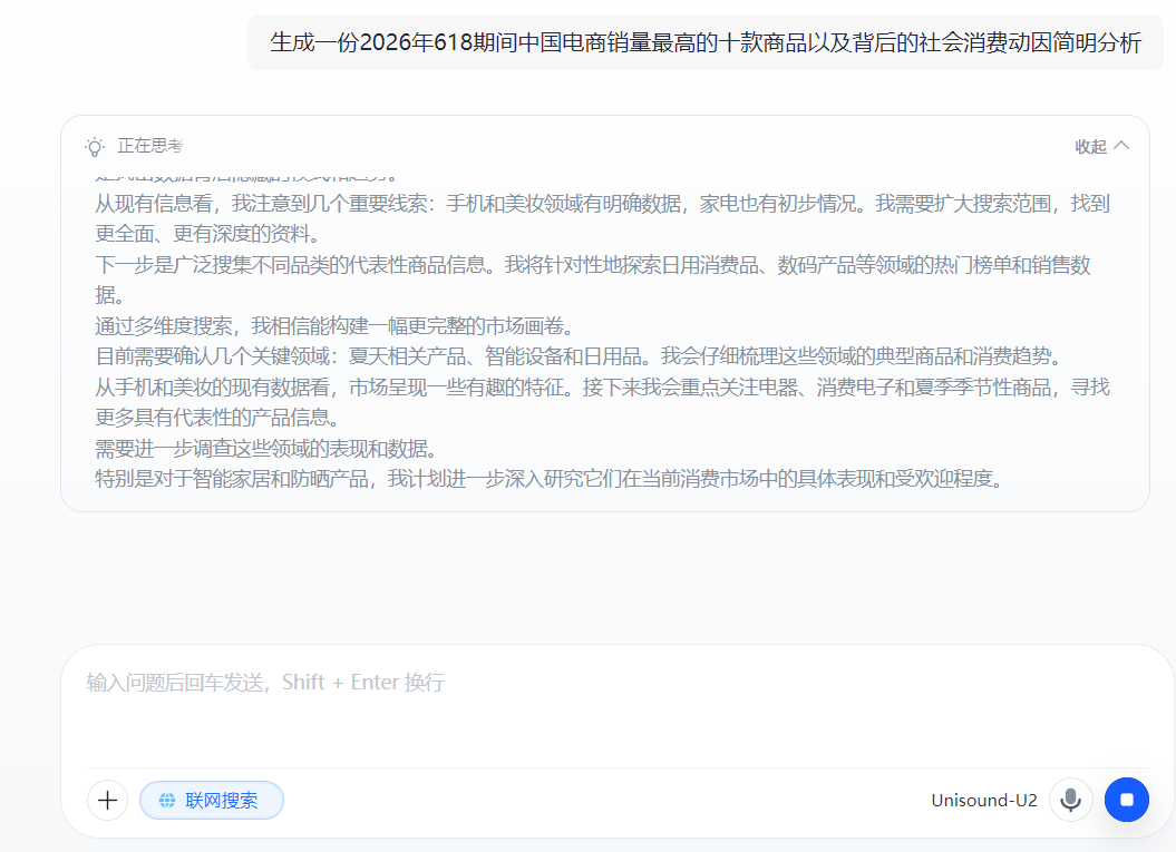 640?from=appmsg