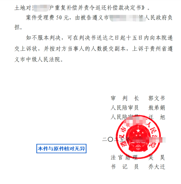 640?wx_fmt=png&from=appmsg