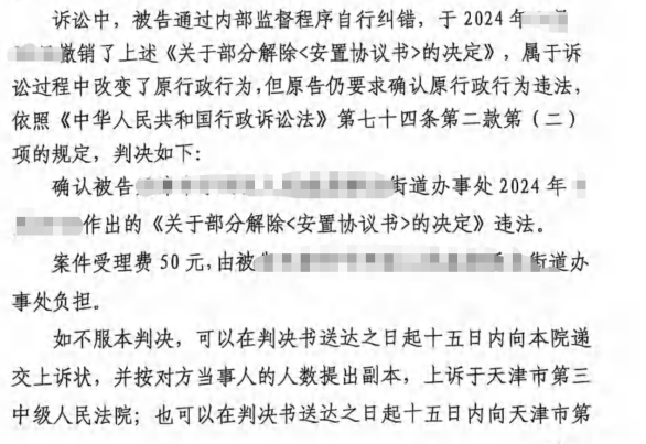 640?wx_fmt=png&from=appmsg