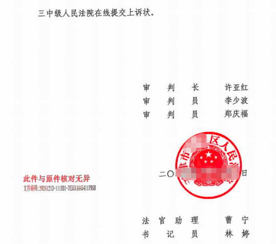 640?wx_fmt=png&from=appmsg