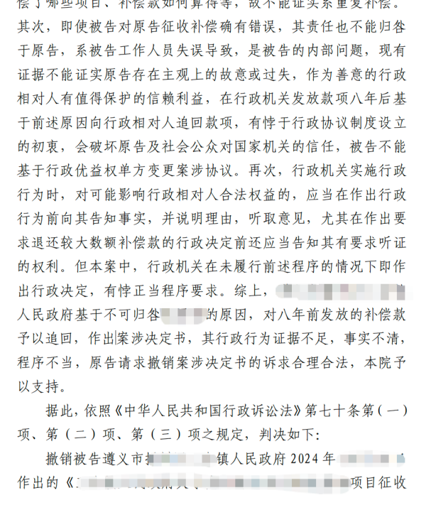 640?wx_fmt=png&from=appmsg