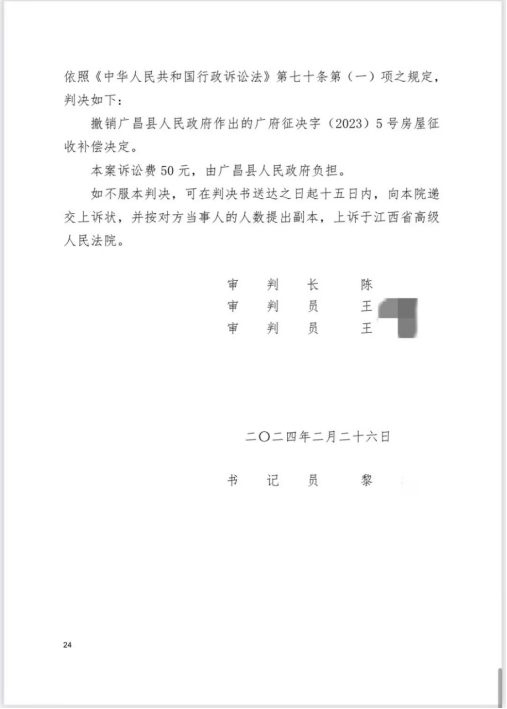 640?wx_fmt=png&from=appmsg