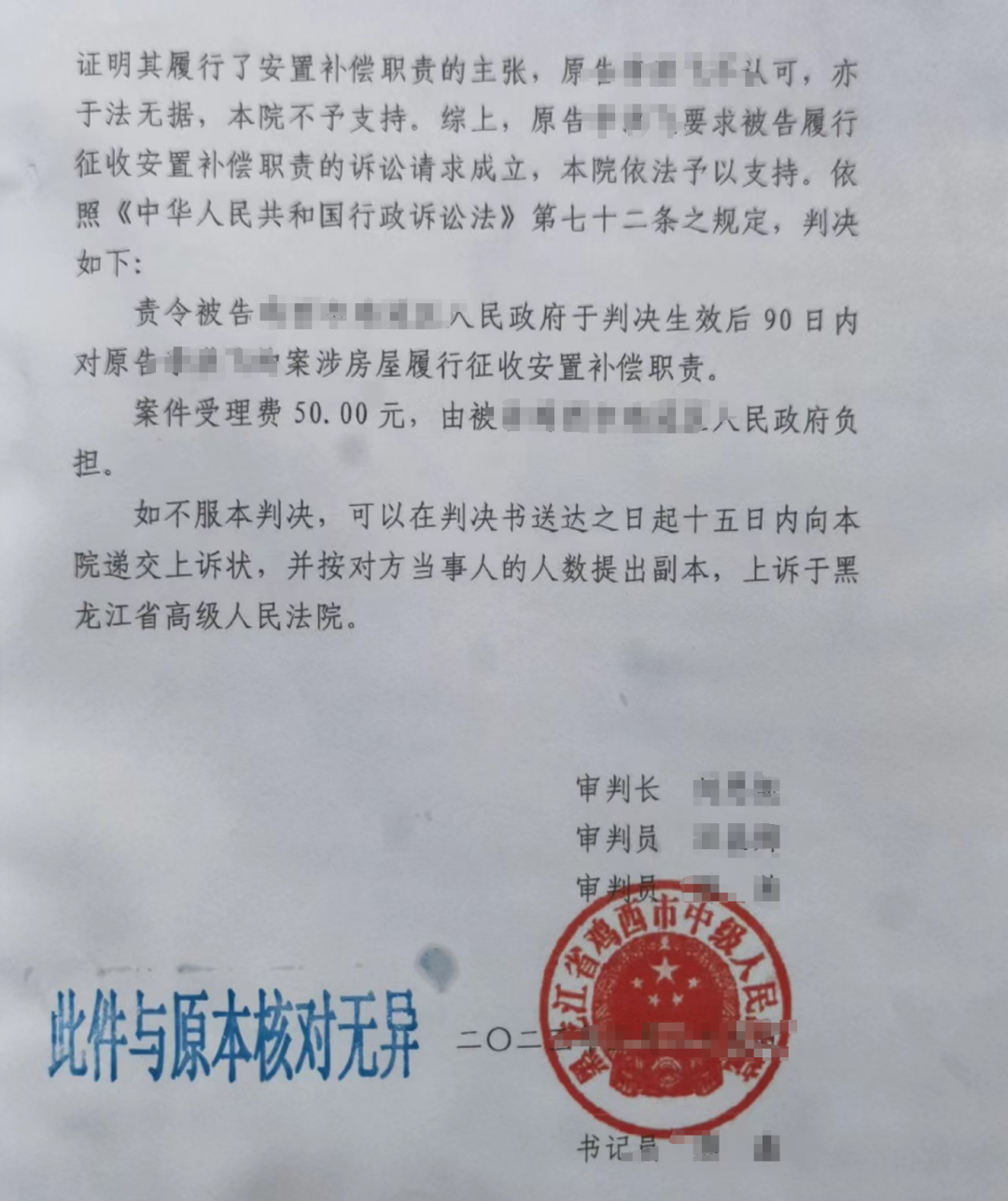 640?wx_fmt=png&from=appmsg