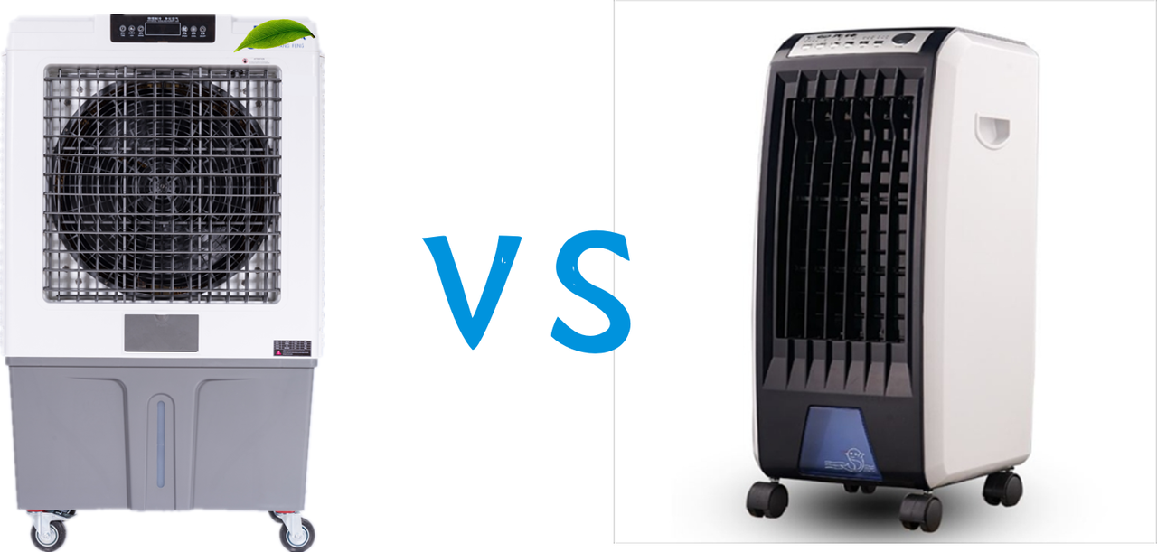 移动空调与空调扇对比.png