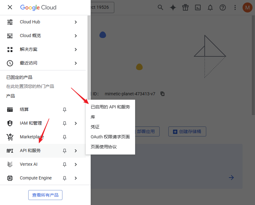 CLIProxyAPI添加codex/Gemini/Claude/反重力部署