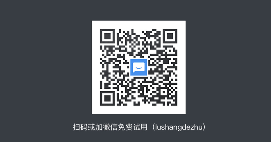 社交电商系统（源码）