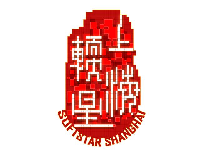 苹果单日流水破200万 《仙剑奇侠传幻璃镜》获苹果多屏推荐