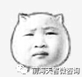 深圳前海天智官网www.tiansense.com医院等级评审管理软件迎检系统|人事管理软件|HRP管理系统|办公OA管理系统|医院耗材管理系统