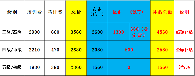 ed9fb7ee-df39-4192-8f18-54ca9620a35e.png