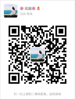 旅游业类小程序定制开发