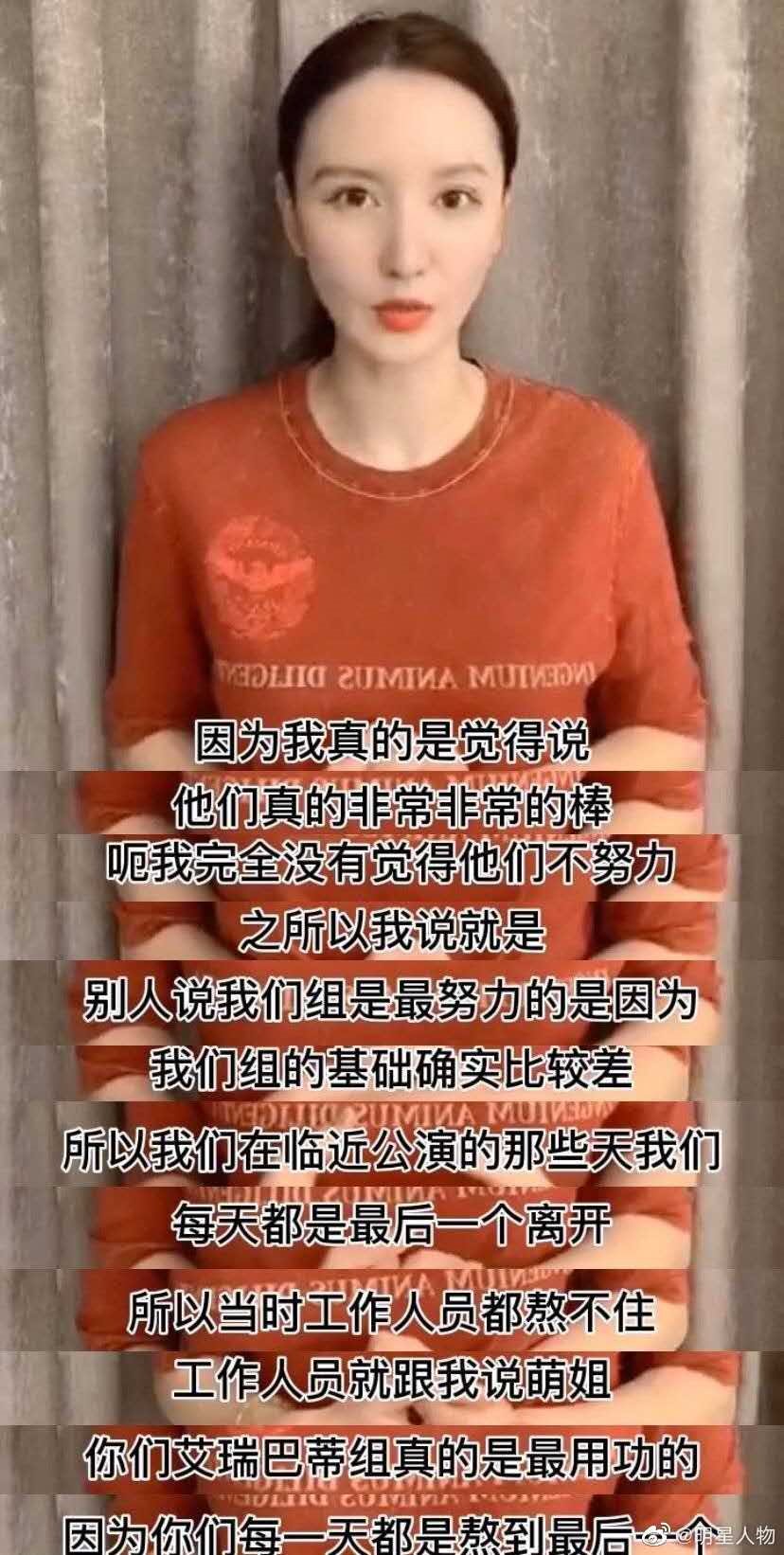 又一对恩爱夫妻被扒!带女儿出道,半个娱乐圈都得听她的?!