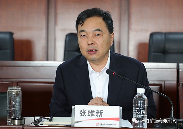 万博移动版 万博手机地址 万博游戏平台