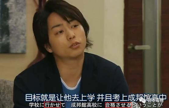 日语疑难杂症‖「动词变态」让我质壁分离：使役态+使役被动态篇②