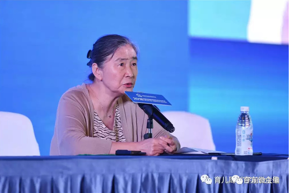 李季湄：幼儿园实践《指南》存在七大误区，儿童发展是核心！-幼师课件网