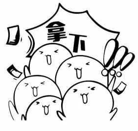 登录查看大图