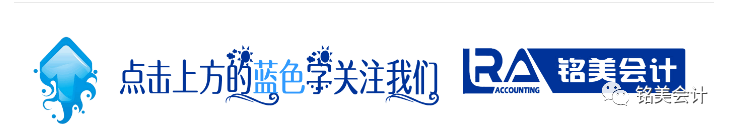 代理记账描述_有经验代理记账优质商家_代理记账的经验