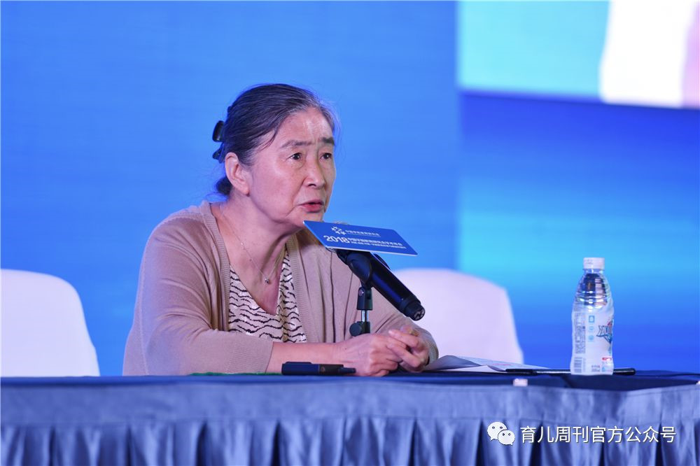 李季湄谈幼儿园实践《指南》的种种问题与误区-幼师课件网