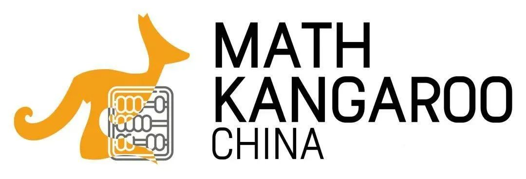 2025年袋鼠数学竞赛如何报名？报名要求及流程一篇全！-翰林国际教育