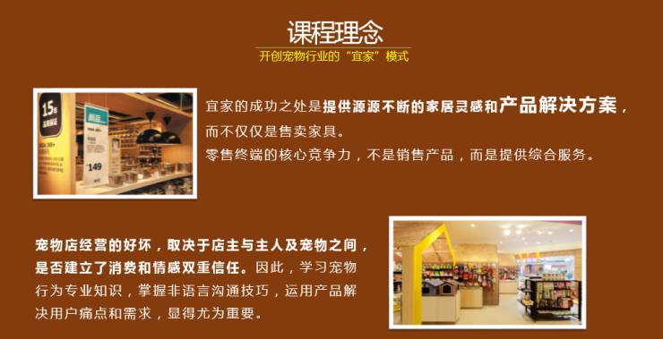 《調(diào)良·巡回課堂》北京站報(bào)名了！