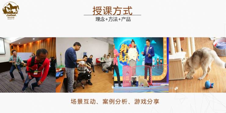 《調(diào)良·巡回課堂》北京站報(bào)名了！