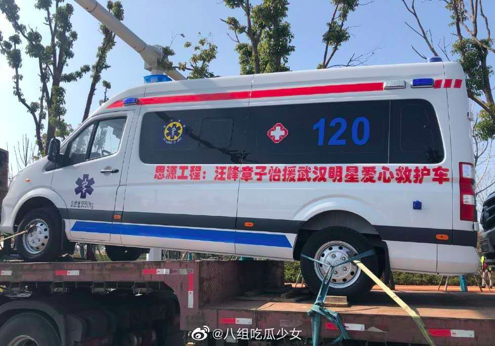 “后妈”章子怡又火了！13岁继女竟“输”给3岁亲生女儿，孩子