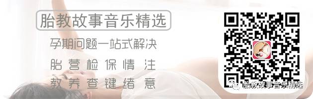 这些药怀孕期间最好不要用!-怀孕期