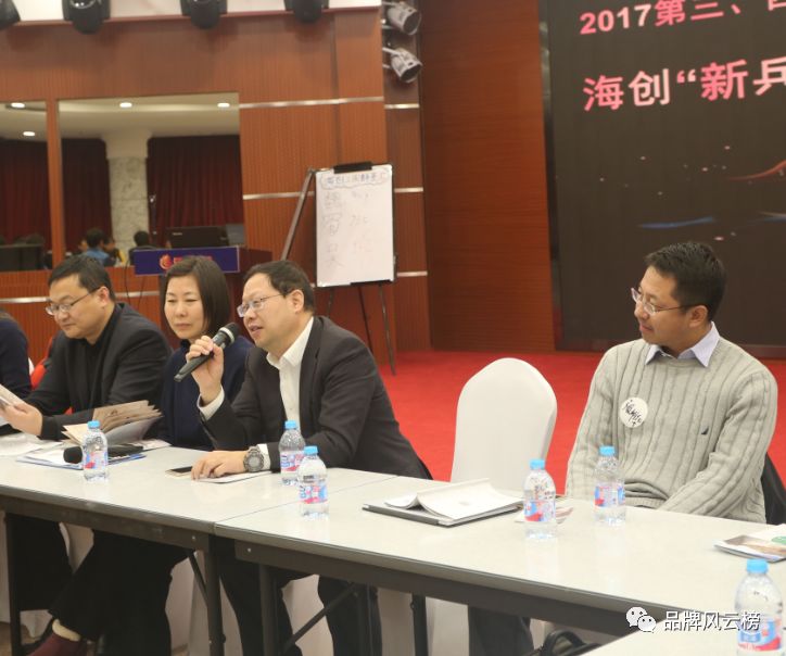 微信截图_20171227140040.png