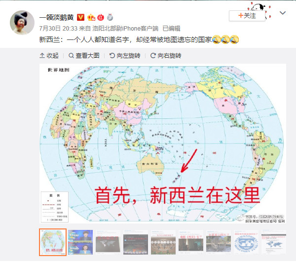 一个遗忘了自己的国家。