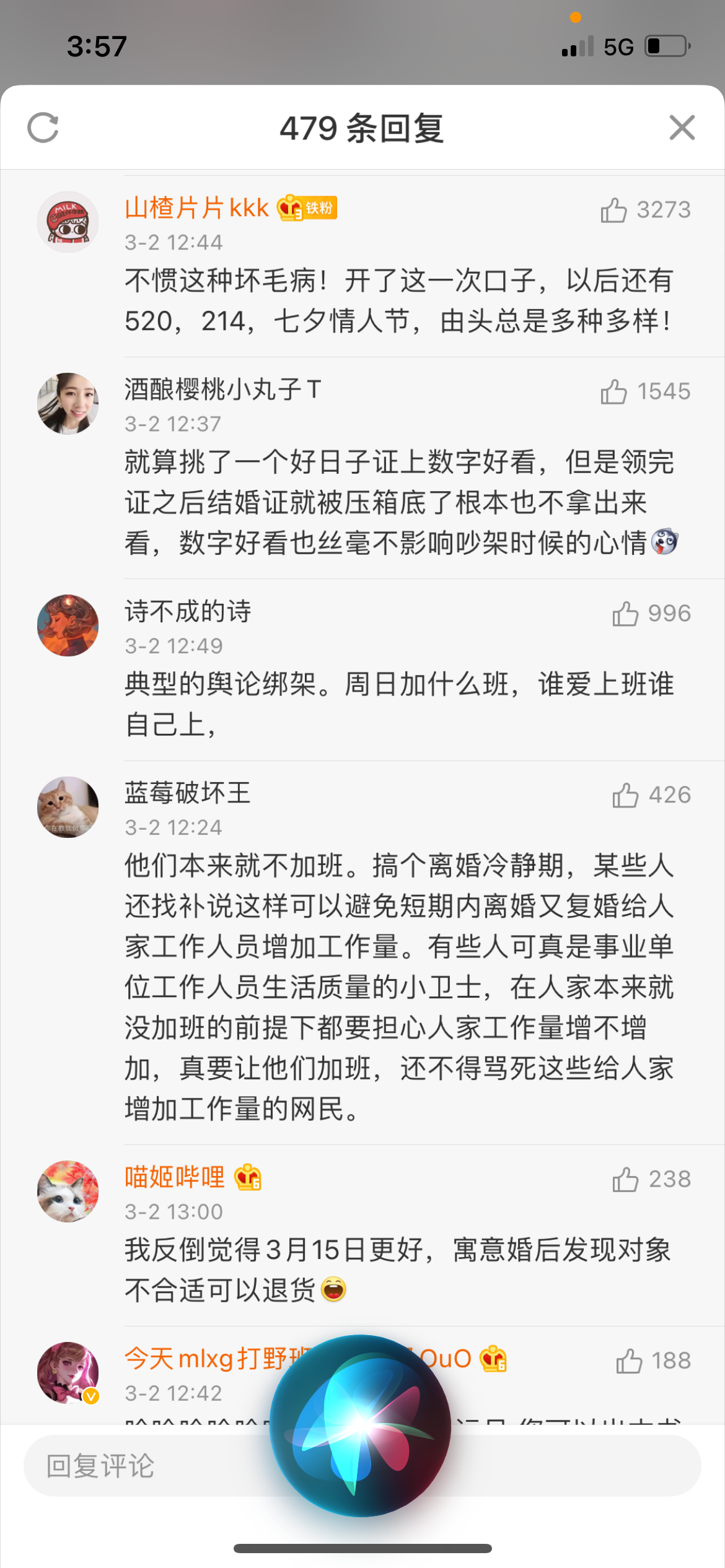 两情若是久长时,便不需“挑三拣四”-微信头条网 两情若是久长时,便不需“挑三拣四”