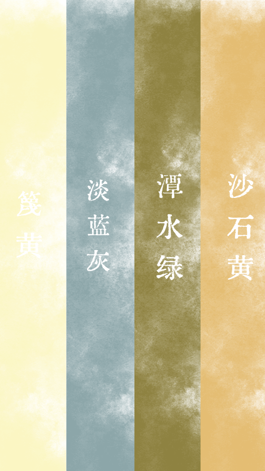 副本_空白模板 (4).png